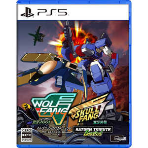シティコネクション PS5ゲームソフト ウルフファング・スカルファング サターントリビュート Boosted ELJM-30487 シティコネクション PS5ゲームソフト ウルフファング・スカルファング サターントリビュート Boosted ELJM-30487