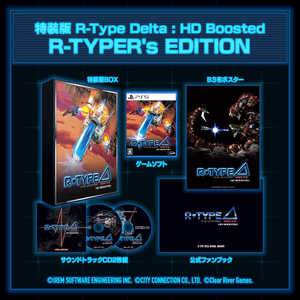 シティコネクション PS5ゲームソフト R-Type Delta: HD Boosted R-TYPER s EDITION シティコネクション PS5ゲームソフト R-Type Delta: HD Boosted R-TYPER s EDITION