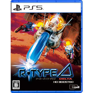 シティコネクション PS5ゲームソフト R-Type Delta: HD Boosted シティコネクション PS5ゲームソフト R-Type Delta: HD Boosted