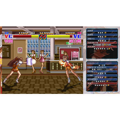 シティコネクション Switchゲームソフト スチーム・ハーツ