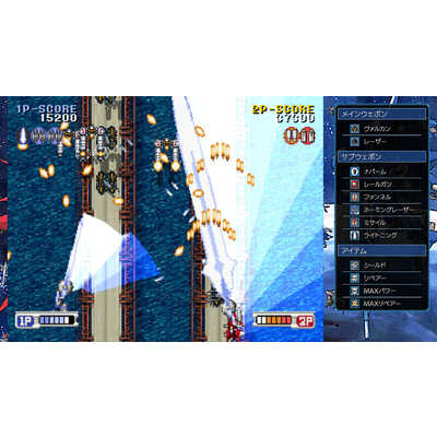 シティコネクション Switchゲームソフト スチーム・ハーツ