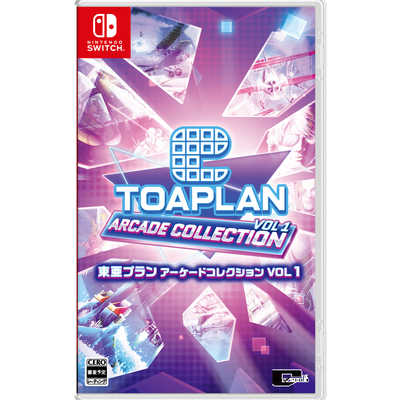 シティコネクション Switchゲームソフト 東亜プラン アーケード