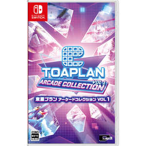 シティコネクション Switchゲームソフト【予約特典付き】東亜プラン アーケードコレクション VOL 1 HAC-P-BNT6B シティコネクション Switchゲームソフト【予約特典付き】東亜プラン アーケードコレクション VOL 1 HAC-P-BNT6B
