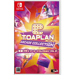 シティコネクション Switchゲームソフト【予約特典付き】東亜プラン アーケードコレクション VOL 2 HAC-P-BN32B シティコネクション Switchゲームソフト【予約特典付き】東亜プラン アーケードコレクション VOL 2 HAC-P-BN32B