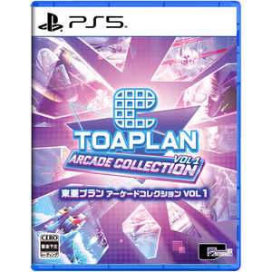 シティコネクション PS5ゲームソフト【予約特典付き】東亜プラン アーケードコレクション VOL 1 ELJM-30721 シティコネクション PS5ゲームソフト【予約特典付き】東亜プラン アーケードコレクション VOL 1 ELJM-30721