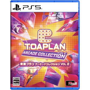 シティコネクション PS5ゲームソフト【予約特典付き】東亜プラン アーケードコレクション VOL 2 ELJM-30720 シティコネクション PS5ゲームソフト【予約特典付き】東亜プラン アーケードコレクション VOL 2 ELJM-30720