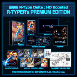 シティコネクション Switchゲームソフト R-Type Delta: HD Boosted R-TYPER s PREMIUM EDITION シティコネクション Switchゲームソフト R-Type Delta: HD Boosted R-TYPER s PREMIUM EDITION