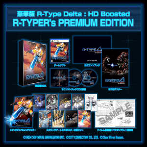 シティコネクション PS5ゲームソフト R-Type Delta: HD Boosted R-TYPER s PREMIUM EDITION シティコネクション PS5ゲームソフト R-Type Delta: HD Boosted R-TYPER s PREMIUM EDITION