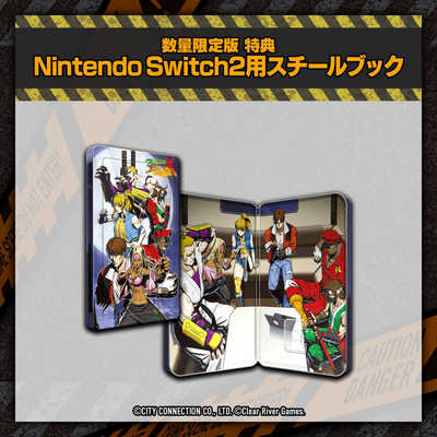 シティコネクション Switch2ゲームソフト RUSHING BEAT X： Return Of