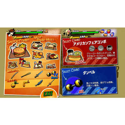 シティコネクション Switch2ゲームソフト RUSHING BEAT X： Return Of