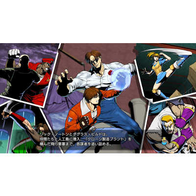 シティコネクション Switch2ゲームソフト RUSHING BEAT X： Return Of