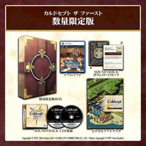 �J���h�Z�v�g �U �t�@�[�X�g [���ʌ����] [PS5]