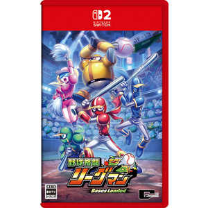 �싅�i�����[�O�}�� Bases Loaded [Nintendo Switch 2 ��p]