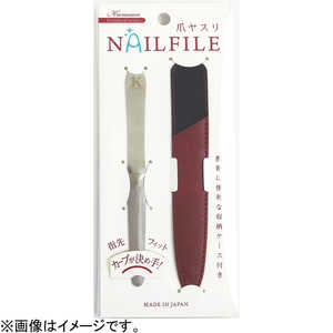 柄沢ヤスリ スタンダード NAILFILE ケース 赤 シルバー 