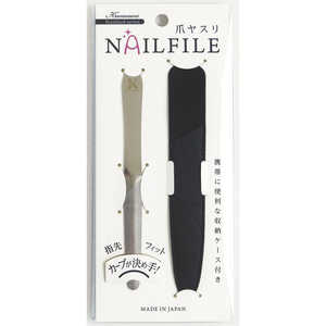 柄沢ヤスリ スタンダード NAILFILE ケース 黒 ゴールド 