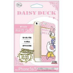 エムディーシー iPhone 5s/5用 Disney背面ガラス デイジーダック ドット GLASS571458