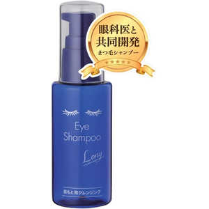 MEDIPRODUCT 目もと専用 アイシャンプーロング60mL MEDIPRODUCT 目もと専用 アイシャンプーロング60mL
