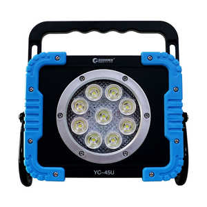 GOODGOODS 充電式LEDサーチライト YC-45U GOODGOODS 充電式LEDサーチライト YC-45U