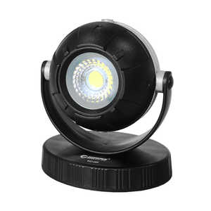 GOODGOODS 充電式LED地球儀型点検用小型ライト YC-19P GOODGOODS 充電式LED地球儀型点検用小型ライト YC-19P