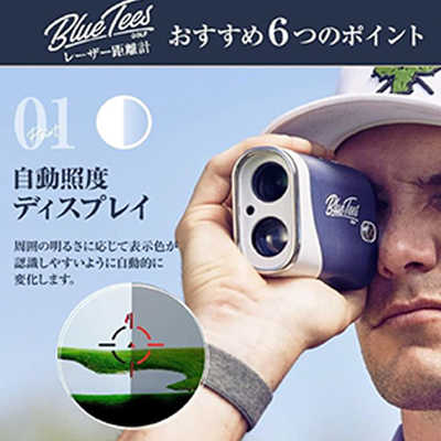 テイクスインク ゴルフ用 レーザー 距離計 Series 3 MAX ブラック