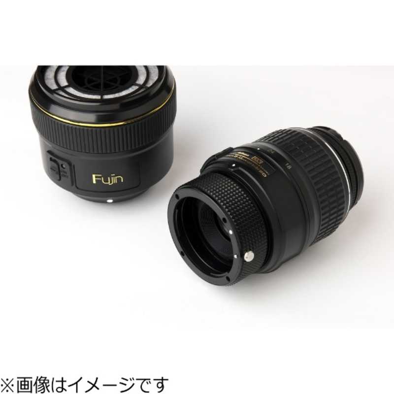 日新精工 日新精工 Fujin レンズ用変換マウント (Nikon Fマウントレンズ対応) NL001 NL001