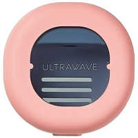 ３個セット 充電式歯ブラシ除菌キャップコンパクト MDK-TS00 イエロー 充電式歯ブラシ除菌キャップコンパクト MDK-TS00 UV除菌 紫外線 衛生的