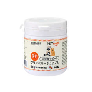 トーエートレーディング クランベリーチェアブル 60粒 トーエートレーディング クランベリーチェアブル 60粒