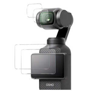 GLIDER (グライダー)Osmo Pocket3用保護フィルム・2セット 