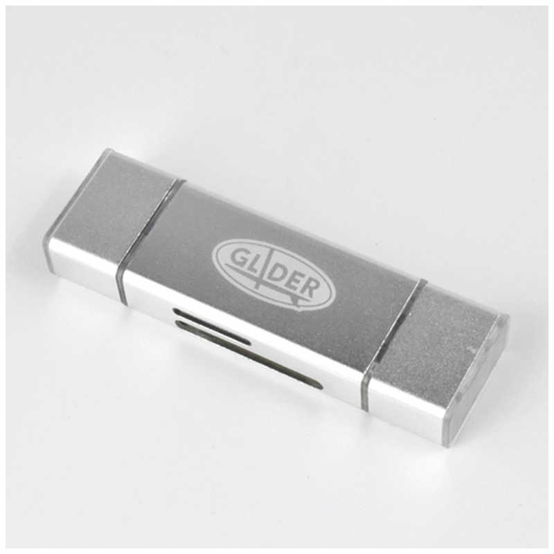 GLIDER GLIDER microUSB･USB Type-C･USBタイプA対応カードリーダー GLD9825 MJ30SL 銀 GLD9825 MJ30SL 銀