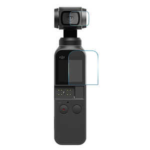 GLIDER GLDER dji OSMO Pocket専用超硬度保護フィルム [GLD3303MJ56]