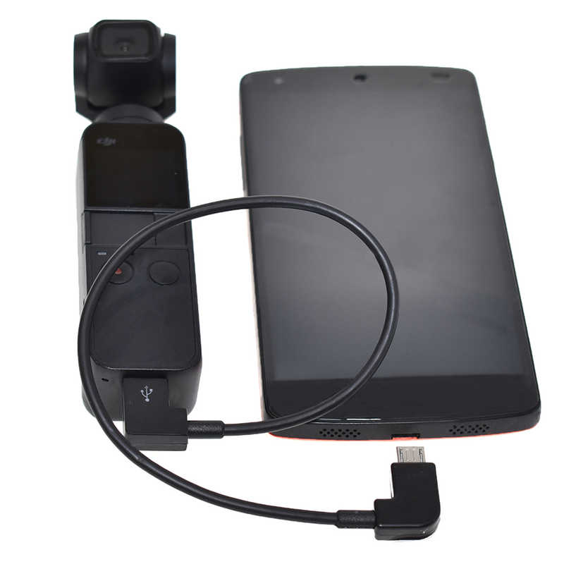 GLIDER GLIDER GLIDER dji Osmo Pocket用変換ケーブル(typeC to Micro USB) GLD3389MJ63 GLD3389MJ63