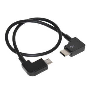 GLIDER GLIDER dji Osmo Pocket用変換ケーブル(typeC to Micro USB) GLD3389MJ63