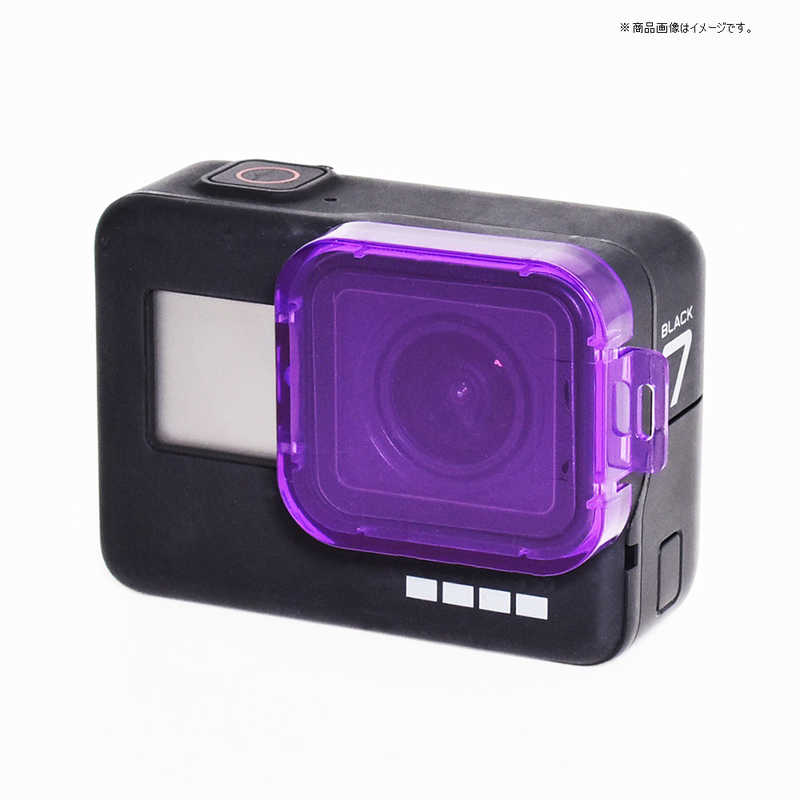 GLIDER GLIDER GLIDER GoPro HERO7black/6/5用レンズフィルター GLD3570MJ80 紫 GLD3570MJ80 紫