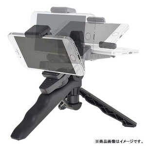 GLIDER GLIDER Osmo Pocket用三脚ホルダー GLD3631MJ85