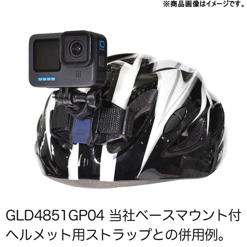 GLIDER GLIDER [グライダー]360度回転ヘッドクイックリリースバックル GLD4119GO132J GLD4119GO132J
