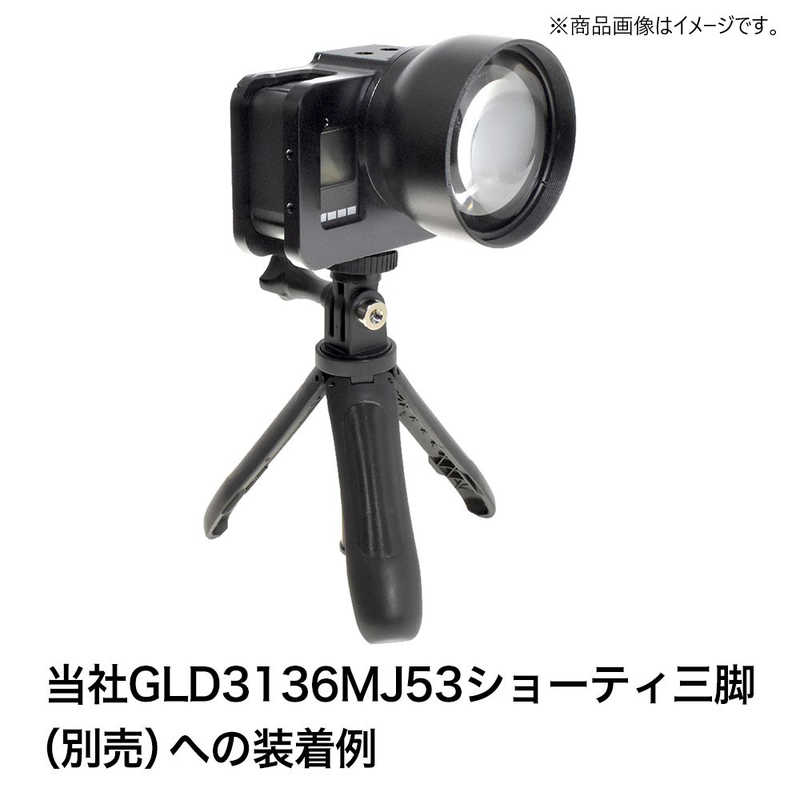 GLIDER GLIDER [グライダー]HERO8用望遠レンズセット GLD4126MJ21 GLD4126MJ21