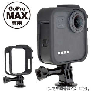 GLIDER [グライダー]GoPro MAX用プロテクトフレーム GLD4157GO271