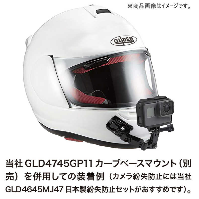 GLIDER GLIDER [グライダー]ピボットアーム&ネジセット GLD4621GP05J GLD4621GP05J
