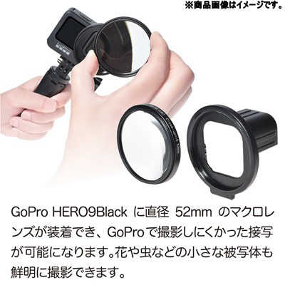 reas1マクロ付き サマーグロウ シンボルマーク入り 水陸両用レギンス (単品)