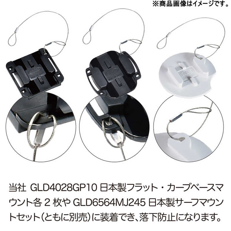 GLIDER GLIDER [グライダー]40cm両端ループ加工ワイヤー GLD6656MJ251 GLD6656MJ251
