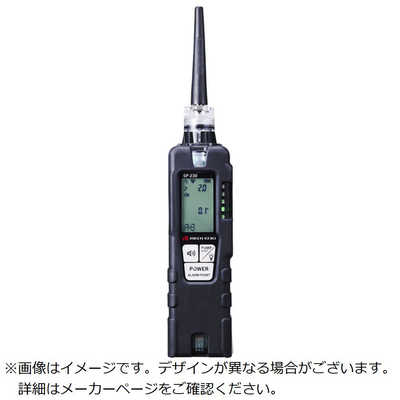 理研計器 携帯型ガス漏れ検知器SP―230タイプSC(半導体材料ガ 理研計器 携帯型ガス漏れ検知器SP―230タイプSC(半導体材料ガ
