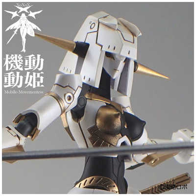 エムアイモルデ 1/144 機動動姫 MoMo（モモ）「オルカ 」 MOMO