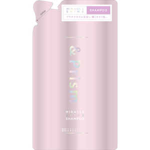 H2O(エイチツーオー) &Prism(アンドプリズム)ミラクルシャイン シャンプー つめかえ用 320mL H2O(エイチツーオー) &Prism(アンドプリズム)ミラクルシャイン シャンプー つめかえ用 320mL
