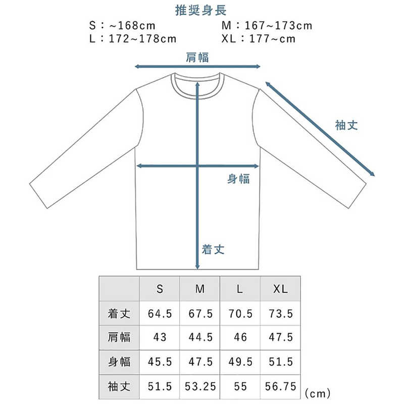TENTIAL TENTIAL WORK WEAR(ワークウェア) インナー Tシャツ(9分袖)(Sサイズ) MIGARU(ミガル) ベージュ 100000000004197 100000000004197
