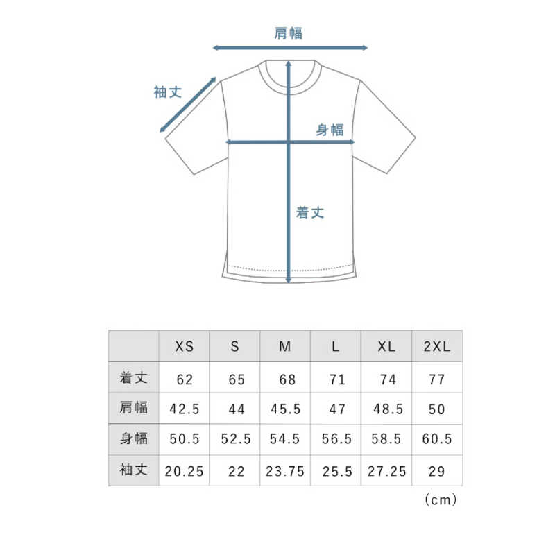 TENTIAL TENTIAL Dry(ドライ) トップス(半袖)-23SS(Sサイズ) BAKUNE(バクネ) ネイビー 100017000037 100017000037