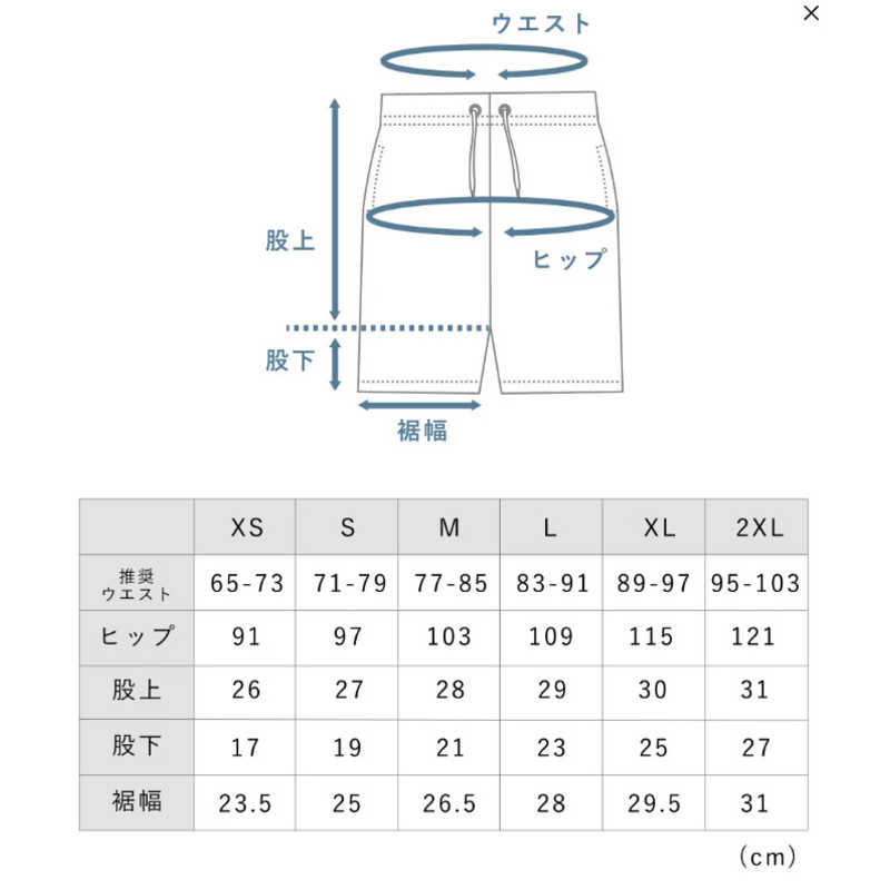 TENTIAL TENTIAL Dry(ドライ) ショートパンツ-23SS(Lサイズ) BAKUNE(バクネ) ネイビー 100018000043 100018000043