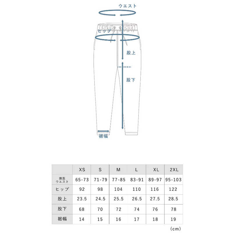 TENTIAL TENTIAL Dry(ドライ) ロングパンツ レギュラー-23SS(Sサイズ) BAKUNE(バクネ) ネイビー 100342000020 100342000020