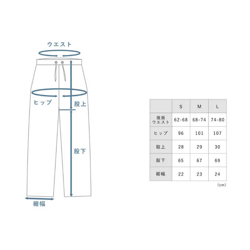 TENTIAL TENTIAL Dry(ドライ) レディース ロングパンツ-23SS(Sサイズ) BAKUNE(バクネ) ネイビー 100203000007 100203000007