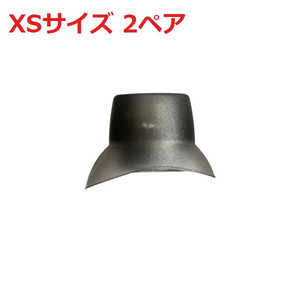 ACOUSTUNE AEX50イヤーチップ XSサイズ 2ペア  AEX50-XS