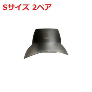 ACOUSTUNE AEX50イヤーチップ Sサイズ 2ペア AEX50-S ACOUSTUNE AEX50イヤーチップ Sサイズ 2ペア AEX50-S